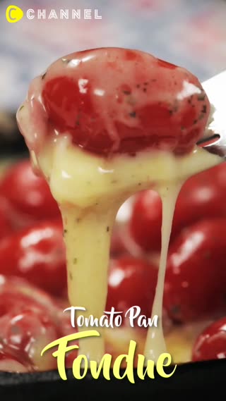 ฟองดูว์มะเขือเทศเชอรี่กระทะร้อน