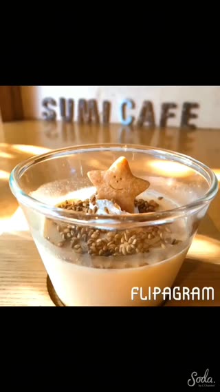 【プリン界の絶対王者】福岡に来たら絶対行きたい！sumicafe✨