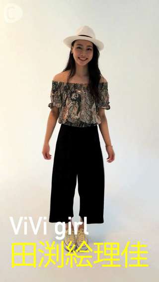 オフショル×ガウチョパンツなメジャーコーデで登場！