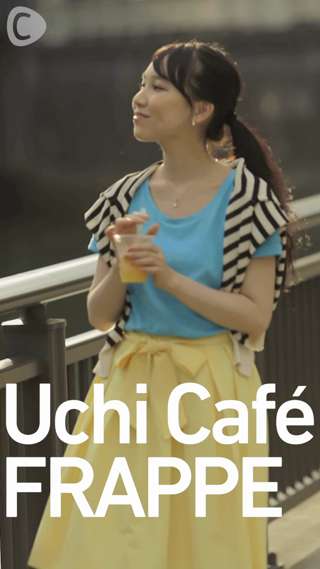 暑い夏に！ウチカフェフラッペのマンゴー味♪