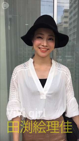 ちょい秋コーデを紹介します！#2