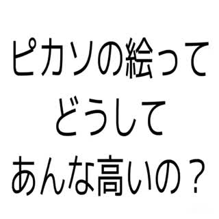 イラスト おしゃれでカワイイ人気動画 41 件 なりたい自分に自信をもって C Channel