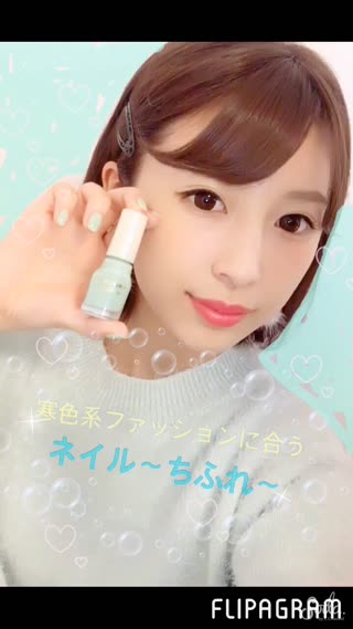 《今からの季節に寒色系の服に合うネイル紹介〜ちふれ〜》