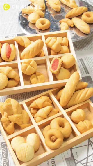 เซ็ตคุกกี้ขนมปัง อร่อยไซซ์มินิ