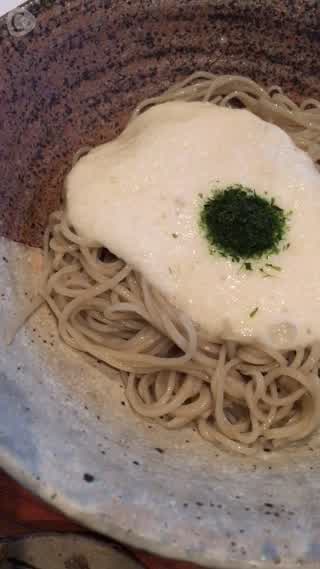 【池尻大橋】美味しいお蕎麦！東京土山人！