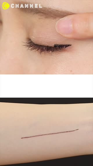 ไลเนอร์แบบใหม่  #เขียนง่าย #สวยเป๊ะ 