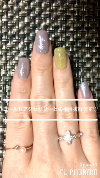 【春目前！】自爪に最後の秋冬ネイル