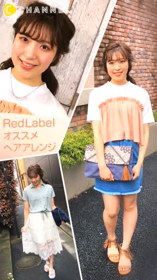 全方向かわいい♡earthのカジュアルにもガーリーにも合う最強ヘアアレンジ！