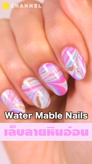 เล็บลายหินอ่อนเพ้นท์บนผิวน้ำ ^^
