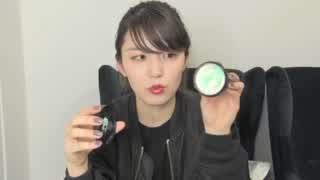 美容グッズ購入品紹介