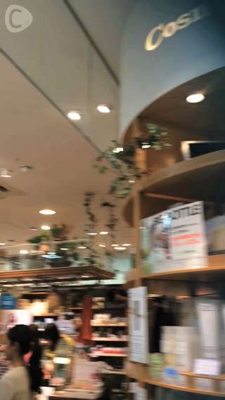 I got a cellulite-removable body oil at 