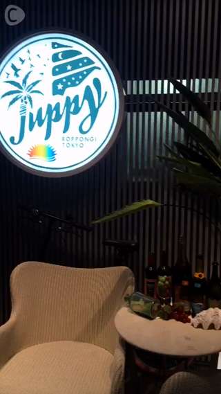六本木♡ハワイアンダイニング「Juppy」