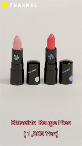 เติมความสวยได้ทุกที่ลิปไซส์มินิน่ารัก