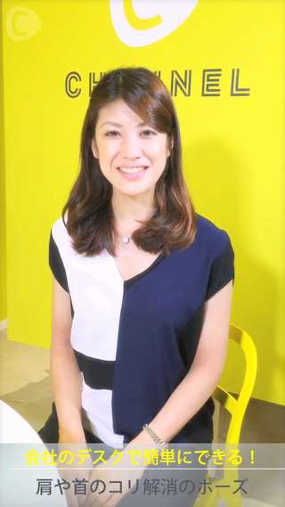 座ってできるお手軽ヨガ【合掌しながら体操する仙人のポーズ】