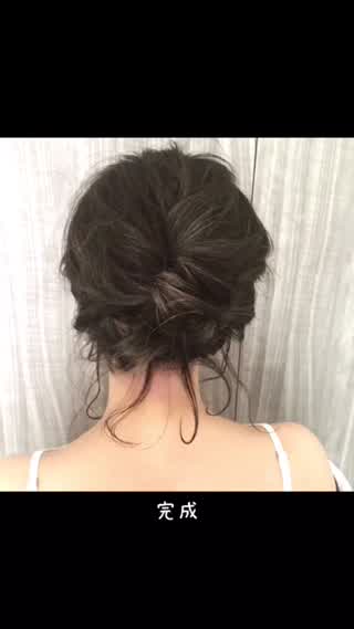 ゆるっとアップ