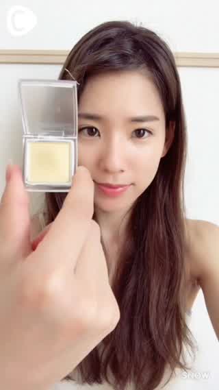 RMK 夏のカラーメイク