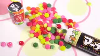 【簡単DIY】偽物マーブルチョコ