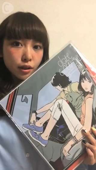 みさみさEye’S『ドライブにぴったり！おすすめレコード』♪