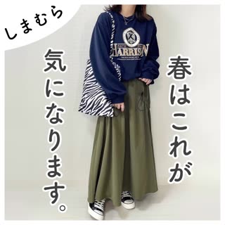 【しまむら】春はこれ♡気になります🥺