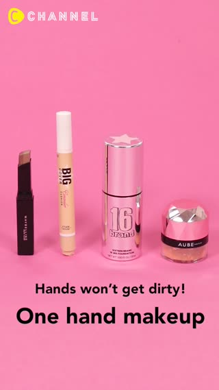 Hands won’t get dirty! One handed makeup