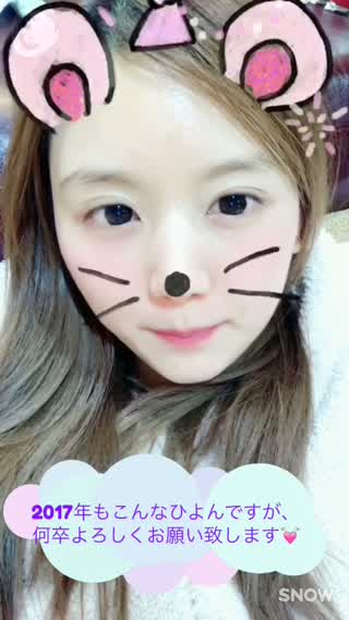 snowで2016年の締めくくり！ありがとうございました