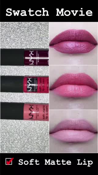 【新作コスメ】NYXのソフトマットリップクリーム！3カラー