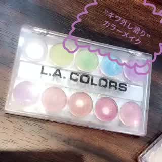 透明感UPキワ外しカラーメイク！howto