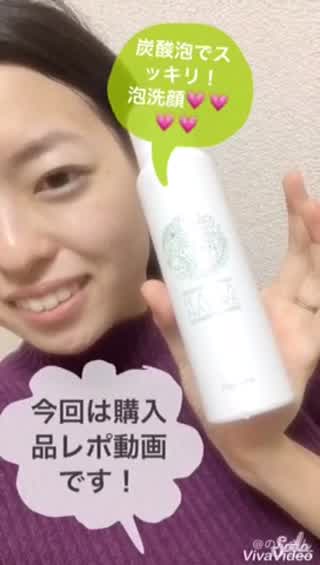 肌を傷つけずに洗顔？『泡クレンジング』の効果とは？？