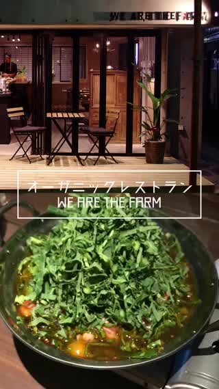 【デトックス火鍋で燃焼！】WE ARE THE FARMに行ってきました！