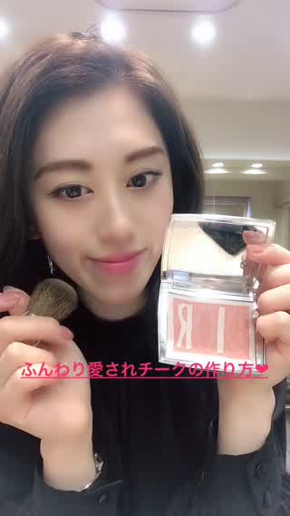 愛されチークの作り方★