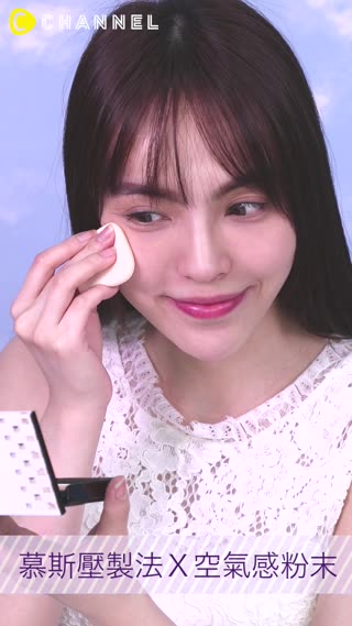 我的出油新法寶！