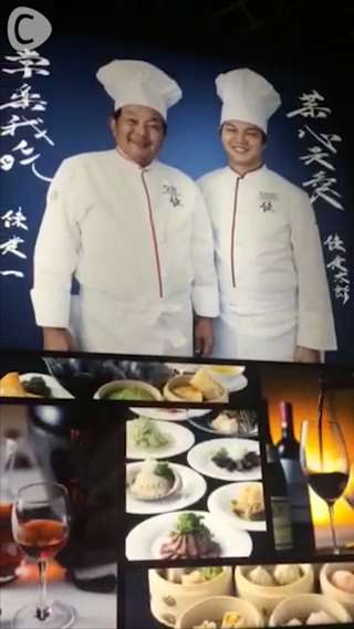 陳建一さんで有名な日本橋の四川飯店でランチ