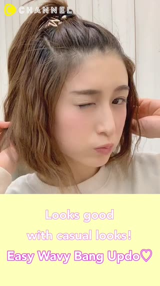 Easy Wavy Bang Updo