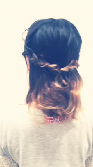 三つ編み✕くるりんぱ！セミロングヘア必見の簡単ヘアアレンジ