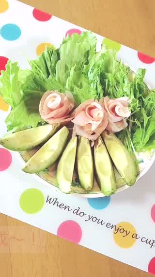 簡単！ハムで作るバラの花束サラダ
