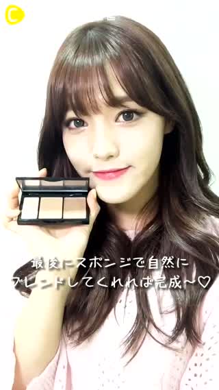 立体的なVライン！話題のコントゥアメイク❤