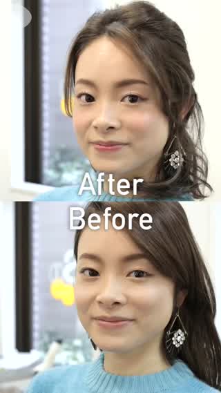 Holiday Date Style! (With Commentary)