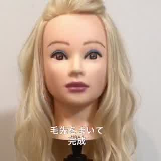 長くなってしまった前髪をポンパドールにしてスッキリアレンジに