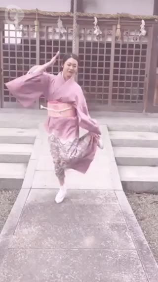 学割ってはる？