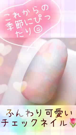 スタンパーで簡単チェックネイル