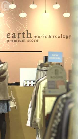 earth music&ecologyからレポート！春のスポーツミックスコーデ