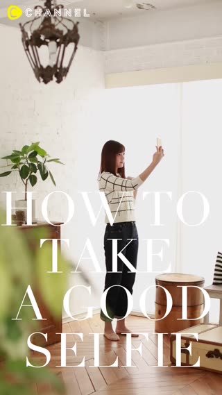 光がポイント！人と差をつける自撮りのコツ♪