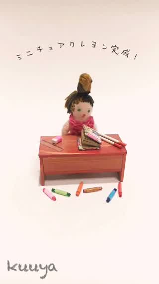 爪楊枝でミニチュアクレヨン