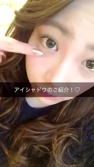 アイシャドウとアイラインのご紹介です