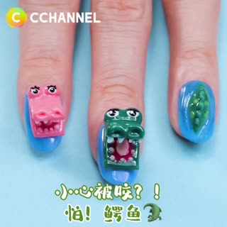 小心被咬？！怕!!!鱷魚🐊