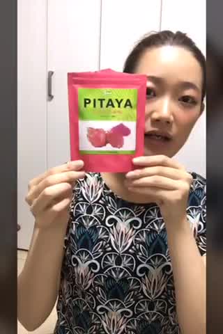 【超簡単】美容食材オススメの摂り方！