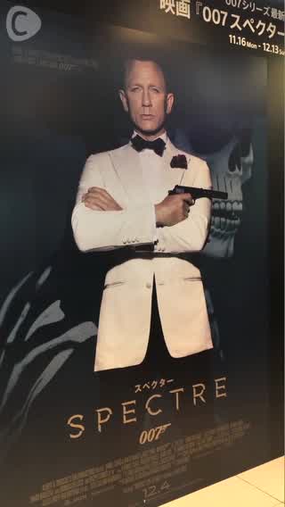 映画『007 スペクター』公開記念イベントが銀座ソニービルで開催中♪①