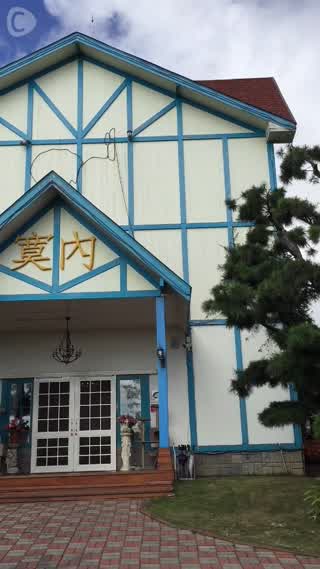 台湾・南投のおすすめゲストハウス☆