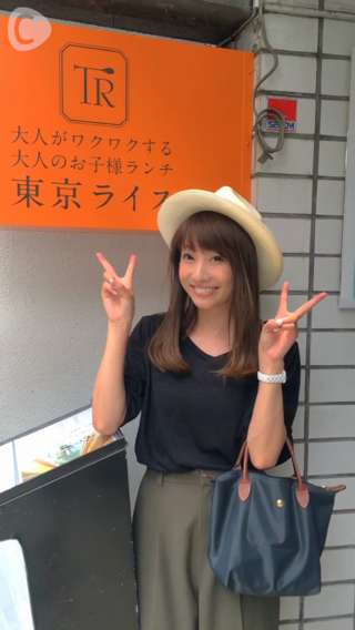 Adults are excited at "speciality-for-ch