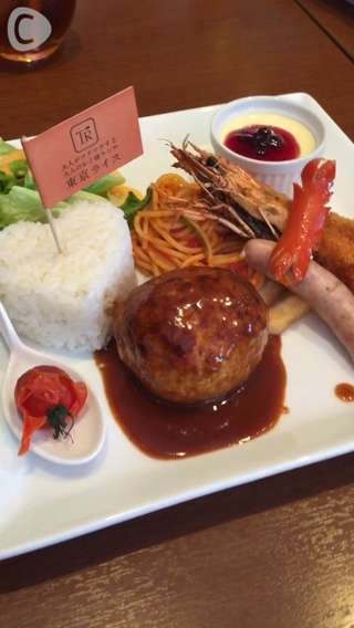 大人のお子様ランチにワクワク♡青山にあるお店【東京ライス】